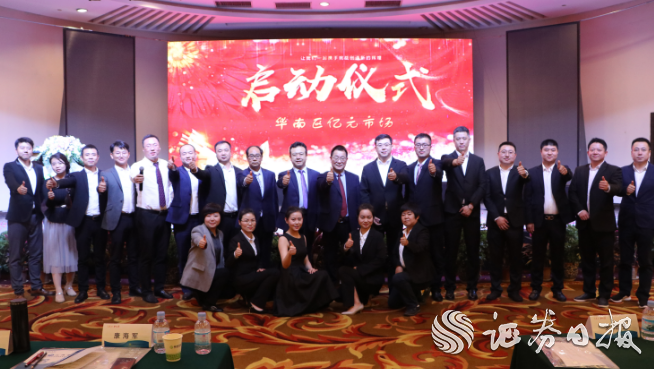 【證券日報(bào)網(wǎng)】發(fā)力學(xué)術(shù)營銷 隴神戎發(fā)謀求主打品種業(yè)績突破
