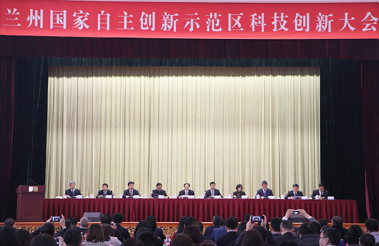 隴神戎發(fā)榮獲蘭州高新區(qū)“4+7”政策優(yōu)秀企業(yè)貢獻(xiàn)獎(jiǎng)、“瞪羚企業(yè)”獎(jiǎng)