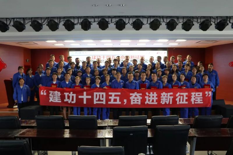 隴神戎發(fā)2021年度“建功十四五、奮進(jìn)新征程”職工勞動(dòng)技能大賽成功舉辦