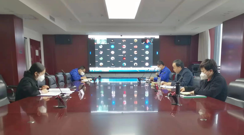 隴神戎發(fā)召開2022年全面從嚴治黨暨黨風廉政建設(shè)工作會議