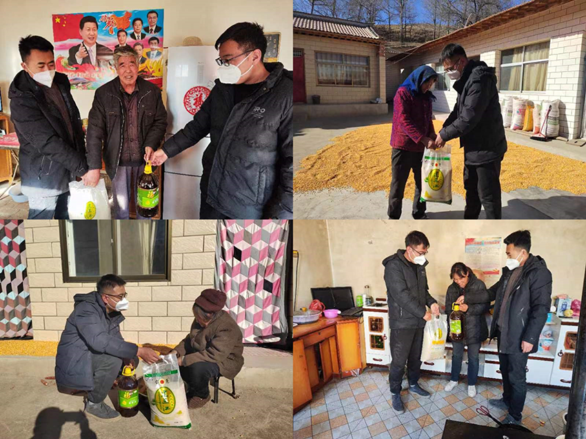 【幫扶新聞】甘肅藥業(yè)投資集團(tuán)深入幫扶村開展“元旦、新春”走訪慰問(wèn)活動(dòng)