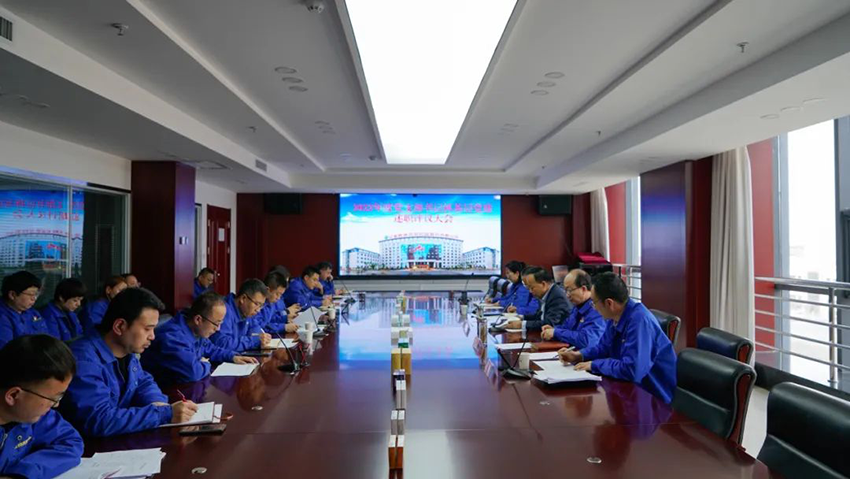 黨建引領(lǐng)促發(fā)展 砥礪奮進正當時——隴神戎發(fā)召開2022年度黨支部書記抓基層黨建工作述職評議會議
