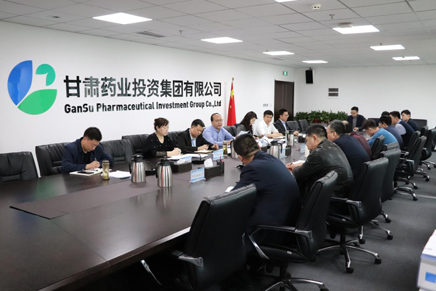 【集團(tuán)要聞】集團(tuán)公司組織召開國(guó)企改革三年行動(dòng)重點(diǎn)任務(wù)落實(shí)情況總體考核預(yù)評(píng)估工作會(huì)議
