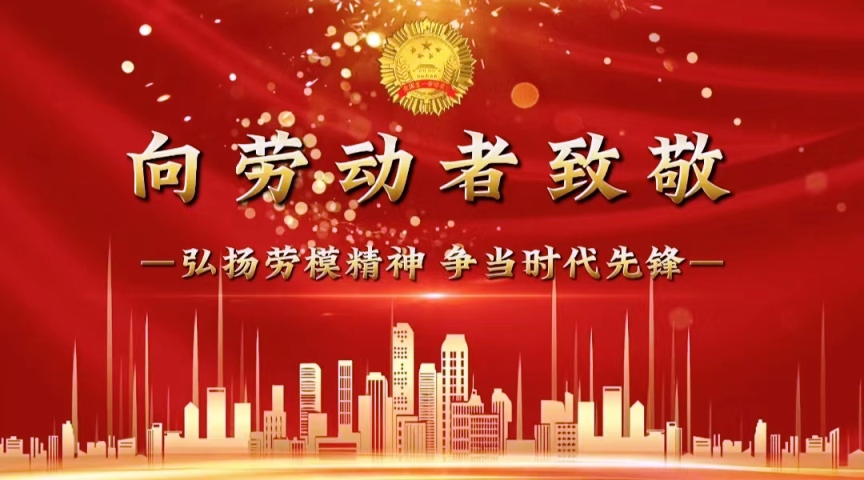【“三抓三促”進行時】假期不休、改造不停，加班加點奮戰(zhàn)在生產(chǎn)線改造一線
