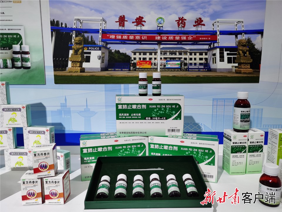 【國(guó)資新聞】1—4月份甘肅省屬企業(yè)經(jīng)濟(jì)運(yùn)行保持穩(wěn)步增長(zhǎng)良好態(tài)勢(shì) 工業(yè)總產(chǎn)值、營(yíng)業(yè)總收入保持兩位數(shù)增長(zhǎng)
