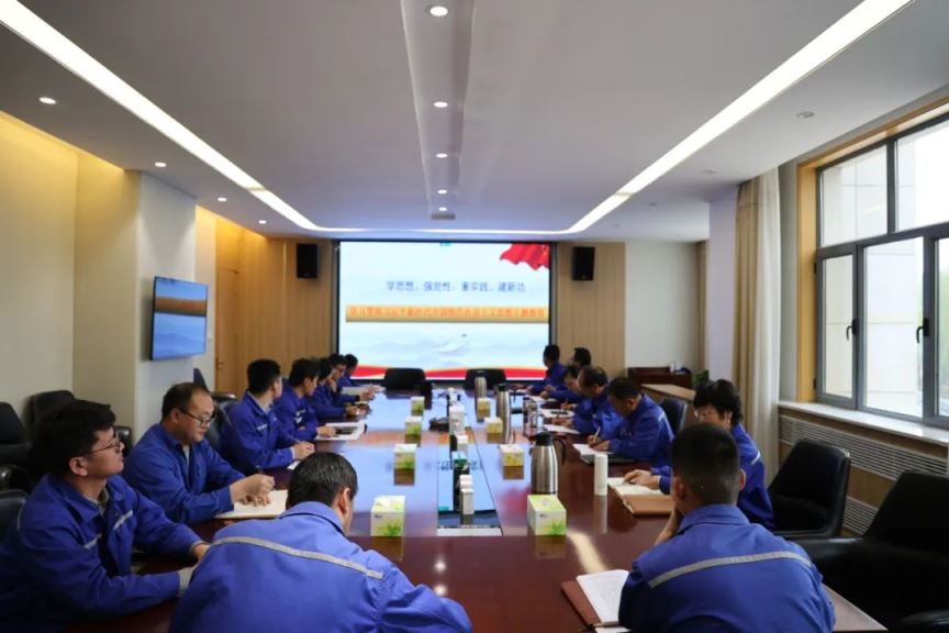 【普安新聞】學(xué)思想、強(qiáng)黨性、重實(shí)踐、建新功——公司黨委書記康永紅講授主題教育專題黨課