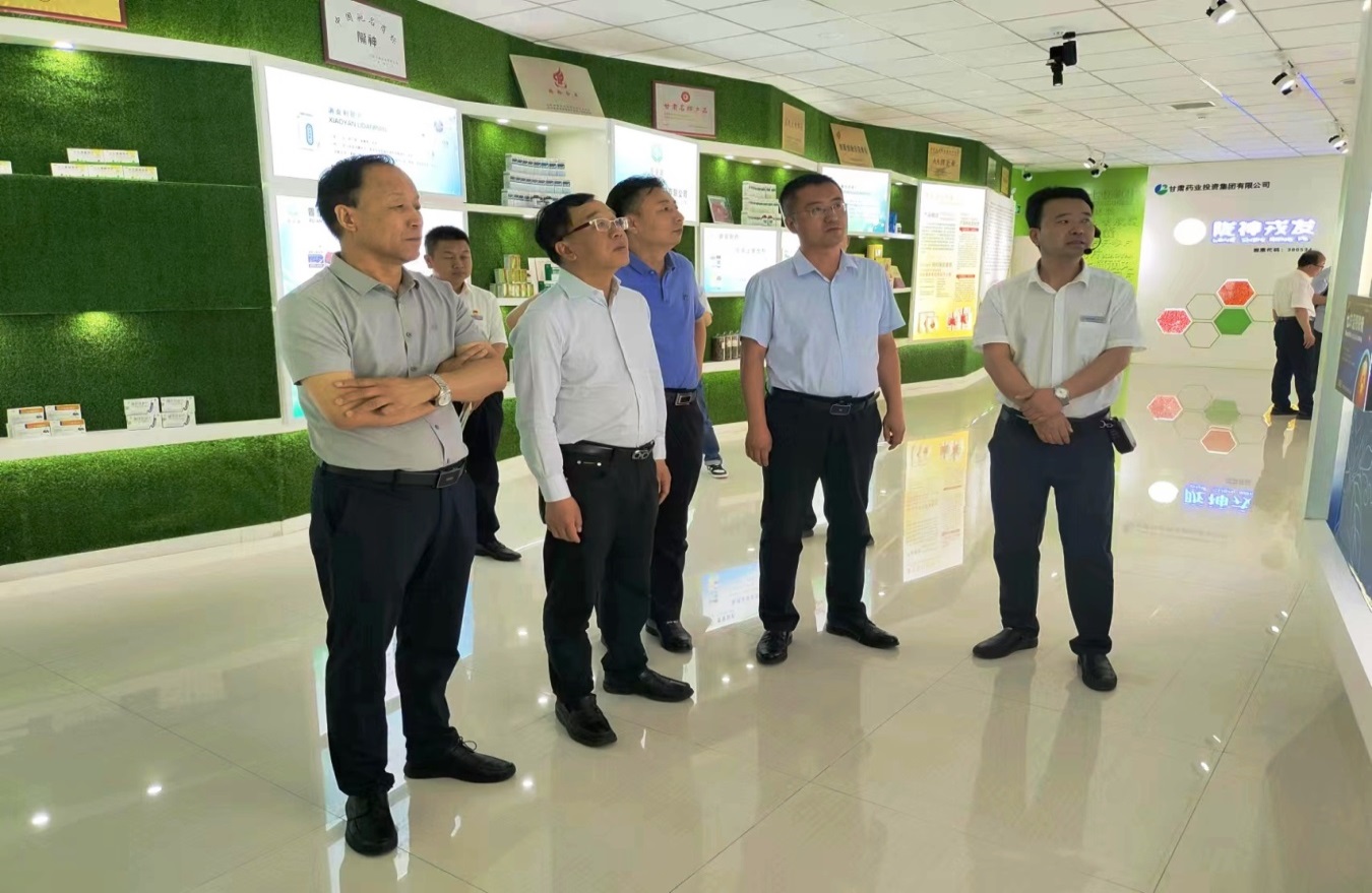 【“三抓三促”進(jìn)行時(shí)】國(guó)藥集團(tuán)上?，F(xiàn)代制藥股份有限公司一行到隴神戎發(fā)調(diào)研交流