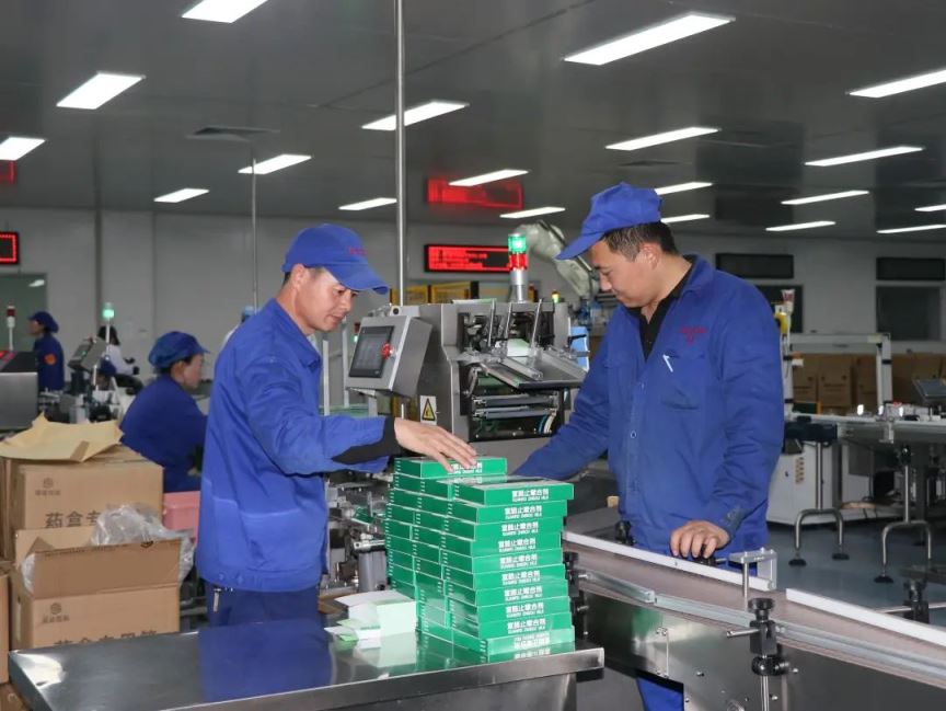 【普安新聞】甘肅普安制藥股份有限公司：良心入方劑 科創(chuàng)鑄品牌！