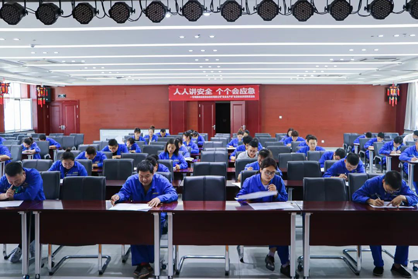 【主題教育】以考促學(xué)，以學(xué)促干——隴神戎發(fā)舉行2023年黨建、安全和質(zhì)量知識(shí)理論考試