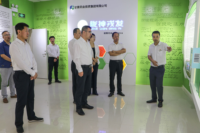 靈臺(tái)縣委縣政府領(lǐng)導(dǎo)一行到隴神戎發(fā)召開交流座談會(huì)