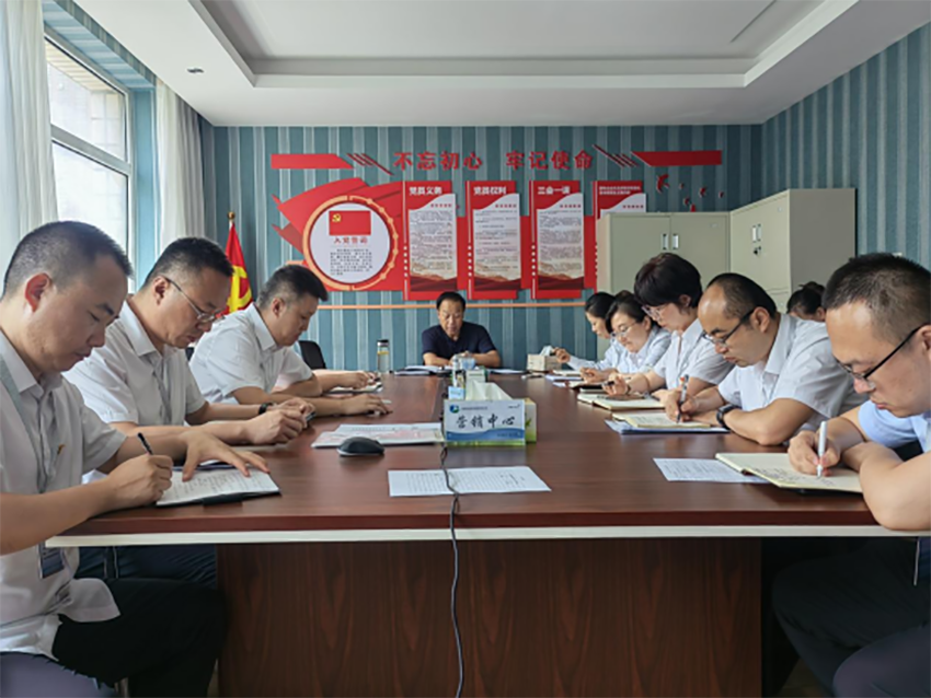 【神康新聞】謀篇布局精準(zhǔn)部署，集中力量攻堅(jiān)克難--神康醫(yī)藥召開(kāi)專(zhuān)題會(huì)議
