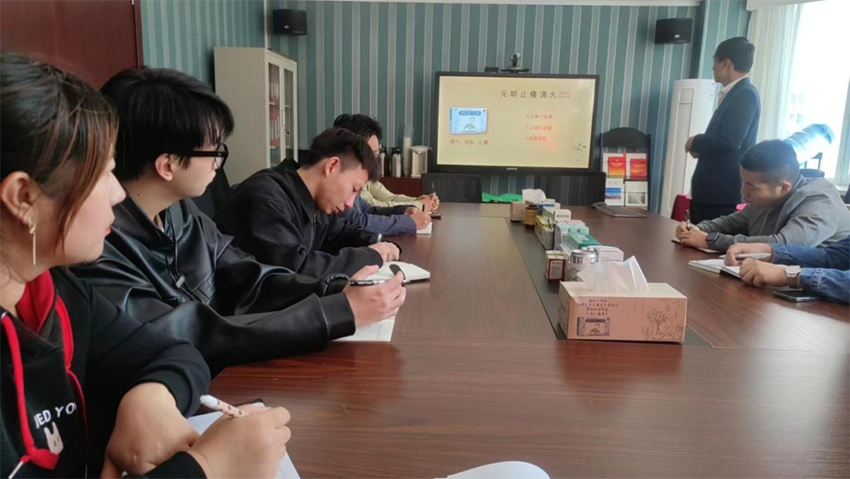 【神康新聞】強化業(yè)務(wù)人員素養(yǎng)，提升產(chǎn)品知識認知——營銷中心開展OTC產(chǎn)品知識培訓(xùn)會