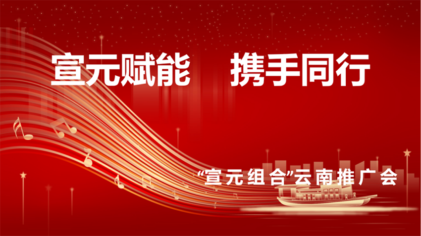 【神康新聞】銷量渠道兩手抓 持續(xù)穩(wěn)定促增長(zhǎng)