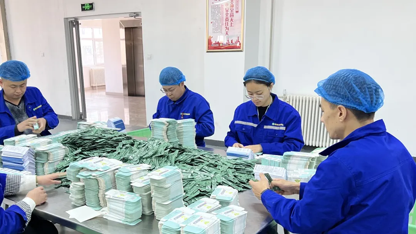 “學(xué)技術(shù)、練技能、比技能” 隴神戎發(fā)2024年度職工勞動(dòng)技能競(jìng)賽元胡止痛滴丸外包裝競(jìng)賽成功舉辦