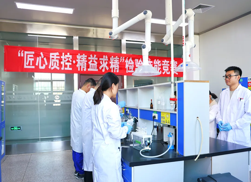 【普安新聞】以技能強(qiáng)基、以質(zhì)量立企 —— 普安制藥 2025 年 “質(zhì)量月”活動(dòng)圓滿落幕