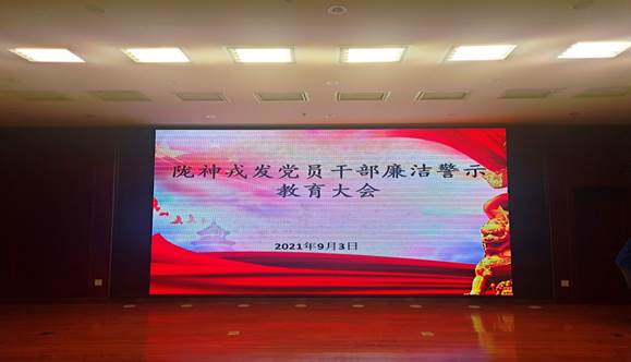微信圖片_20210906095127.jpg