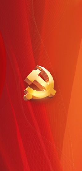黨建引領(lǐng)