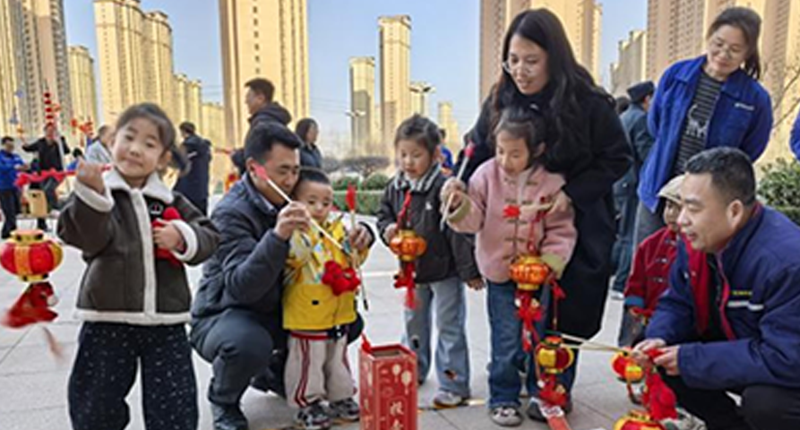金馬鬧元宵 彩燈聚同心——隴神戎發(fā)舉辦2026年元宵節(jié)文化活動